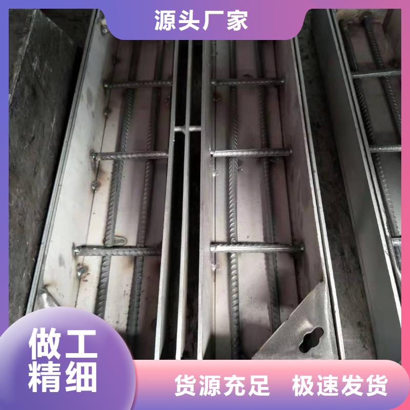 不锈钢盖板不锈钢排水沟篦子精选厂家好货同城经销商