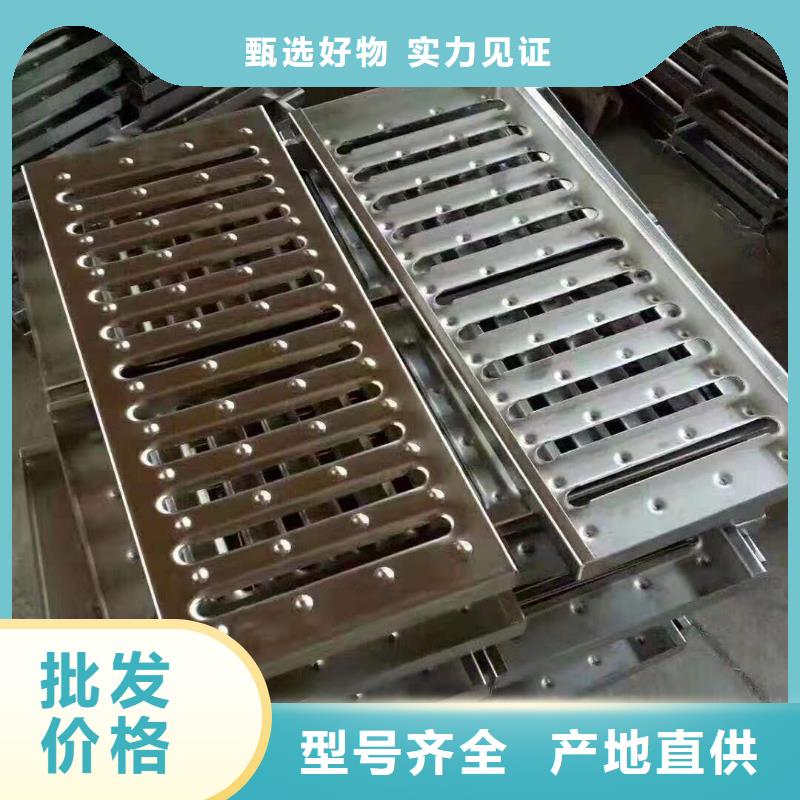 【不锈钢盖板】不锈钢隐形井盖源厂供货当地经销商