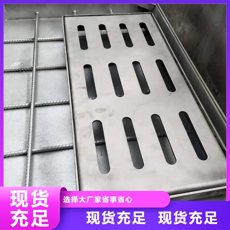 不锈钢盖板不锈钢排水沟篦子批发货源当地经销商