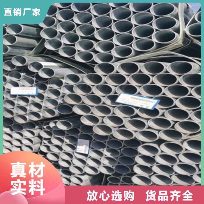 10#裂化管出厂价格采购