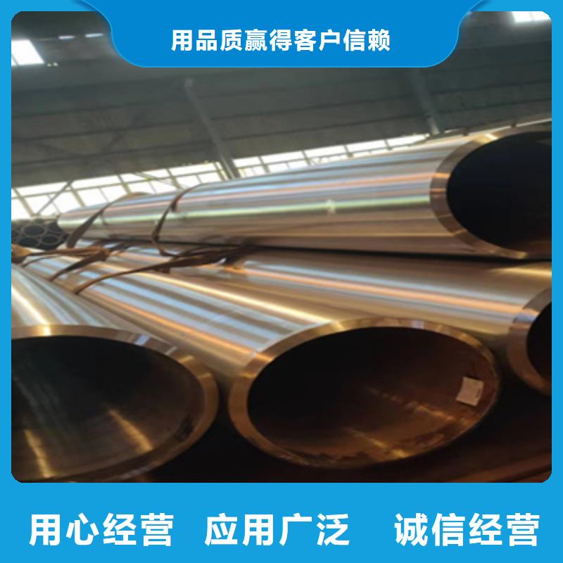 石油裂化管合金管好产品有口碑出厂价