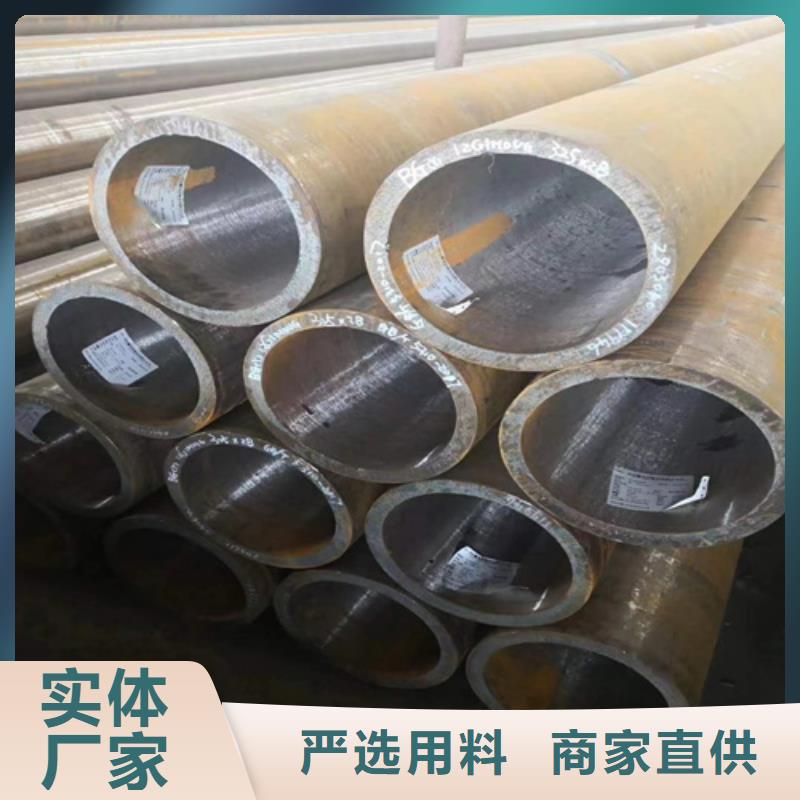 【合金管】-27SiMn无缝管生产经验丰富当地经销商