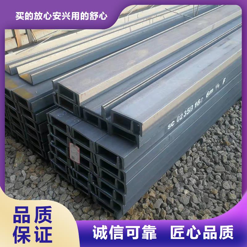 型钢Q345B角钢对质量负责支持非标定制