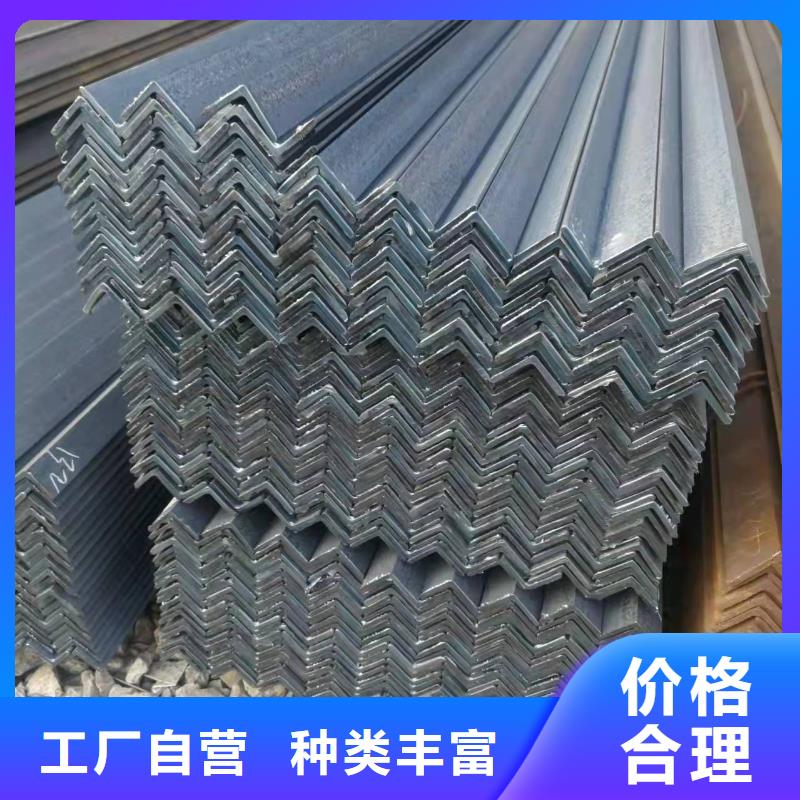 【型钢】-国标工字钢自营品质有保障厂家直销直供