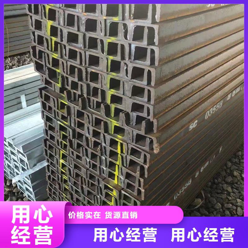 型钢_【Q235H型钢】N年大品牌当地生产厂家