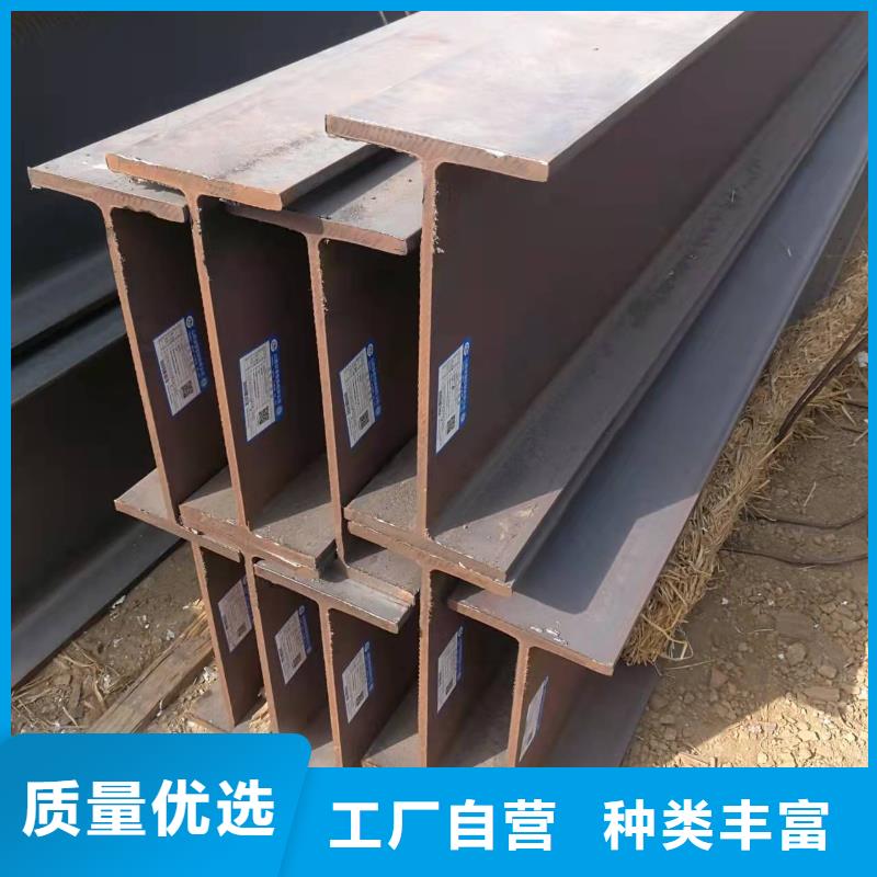 【型钢Q345B角钢免费获取报价】联系厂家
