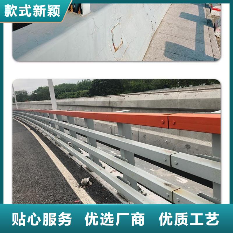 /FH26530116.html
