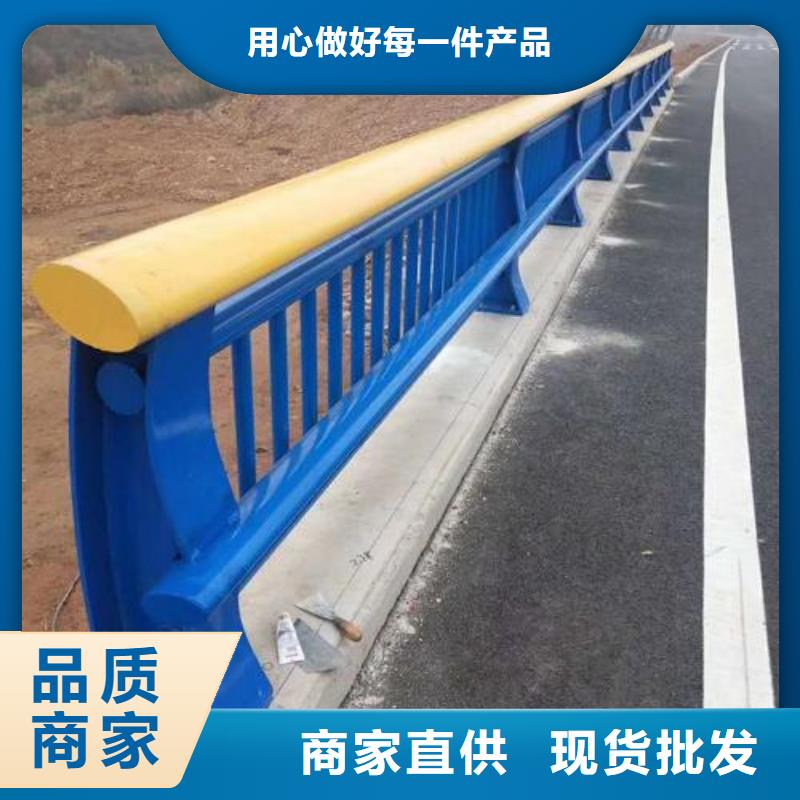 不锈钢复合管防撞护栏LED防护栏杆诚信经营现货现发本地生产厂家