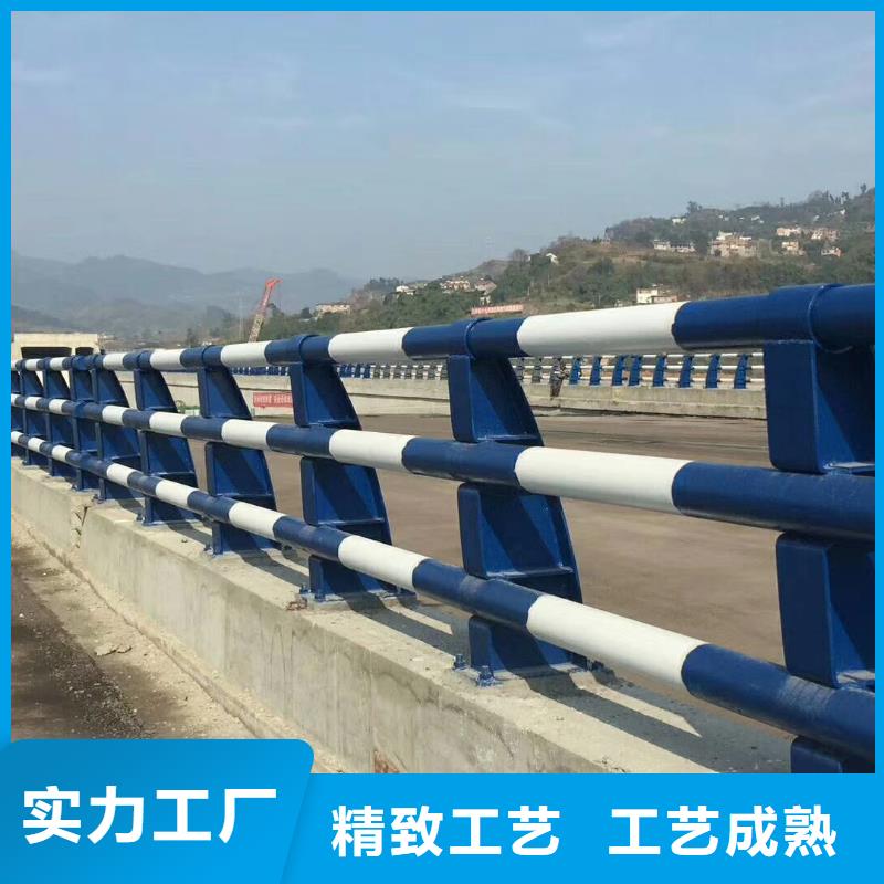 201道路隔离护栏现货