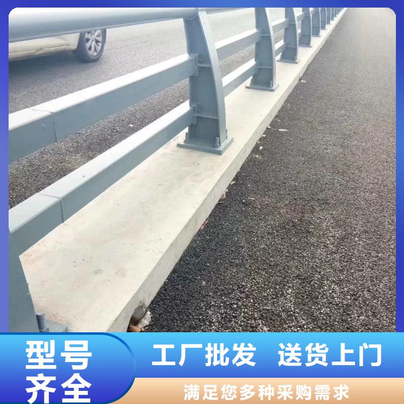 不锈钢复合管道路护栏质检严格