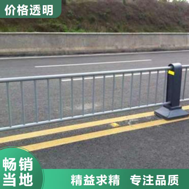 【防撞护栏】q235b波形护栏板厂家拥有先进的设备放心得选择
