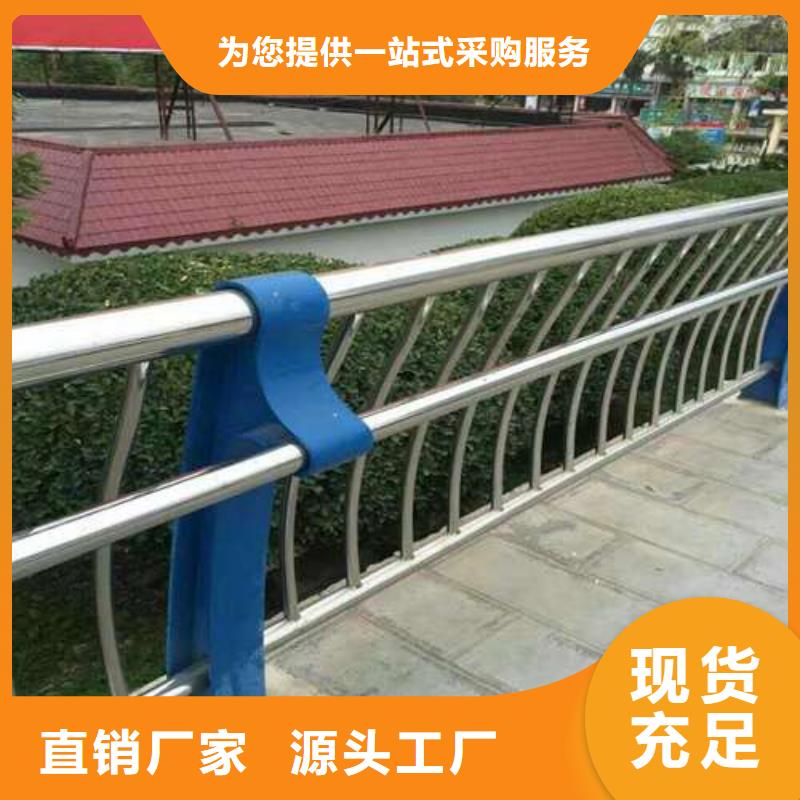 琼海市公路防撞护栏设计杜绝以次充好厂家实力雄厚