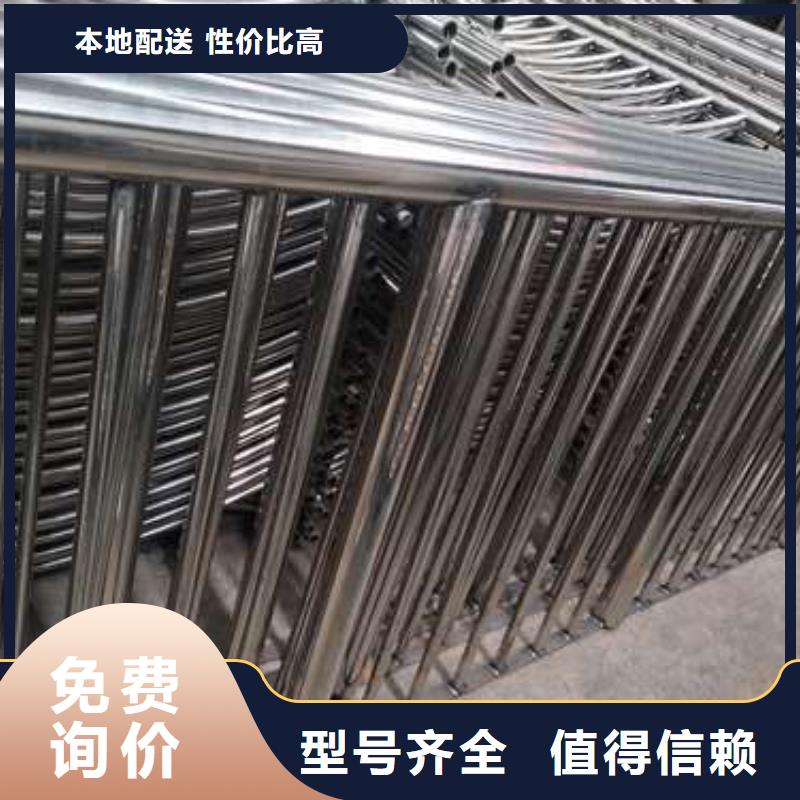 防撞护栏-不锈钢复合管护栏专注细节更放心当地品牌