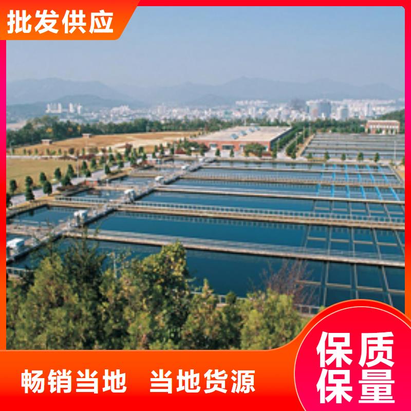 洗煤絮凝剂石英砂支持定制同城生产厂家