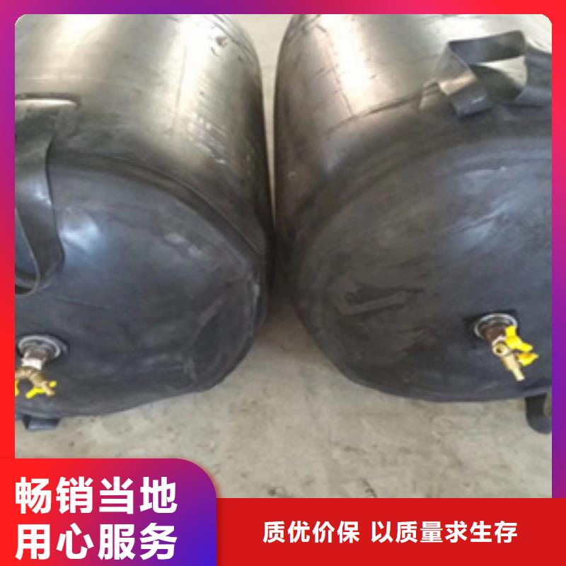 DN800管道堵水气囊生产厂家？专注细节专注品质