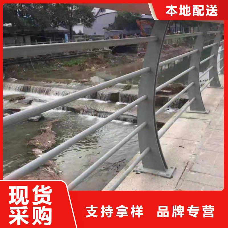 道路护栏【桥梁护栏】精益求精源厂直销