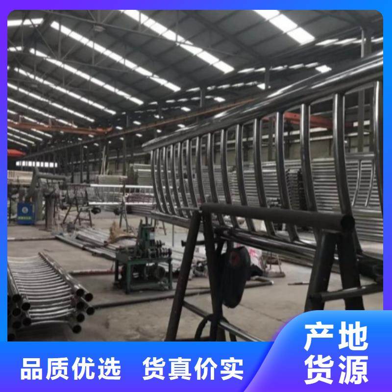 护栏【防撞护栏】订制批发库存充足