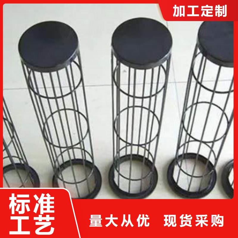 除尘器骨架_脉冲除尘器支持批发零售当地货源