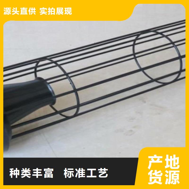 【除尘器骨架】布袋除尘器多种工艺厂家直销省心省钱