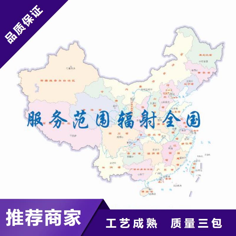 CMA资质认定【CNAS怎么】可定制厂家质量过硬