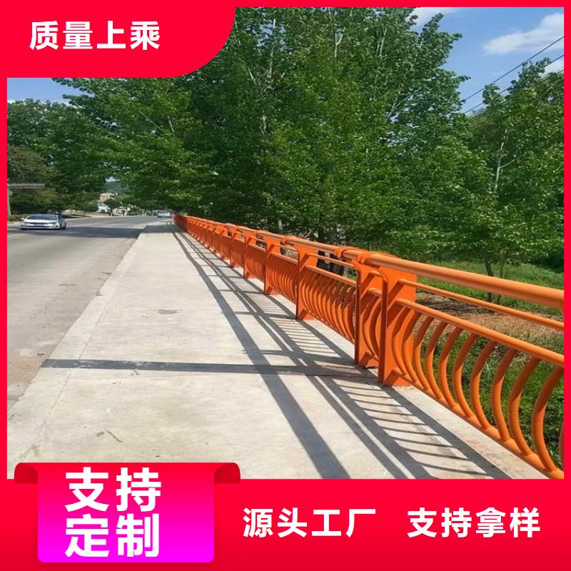 维吾尔自治区防撞护栏公路桥梁护栏生产厂家大厂家实力看得见