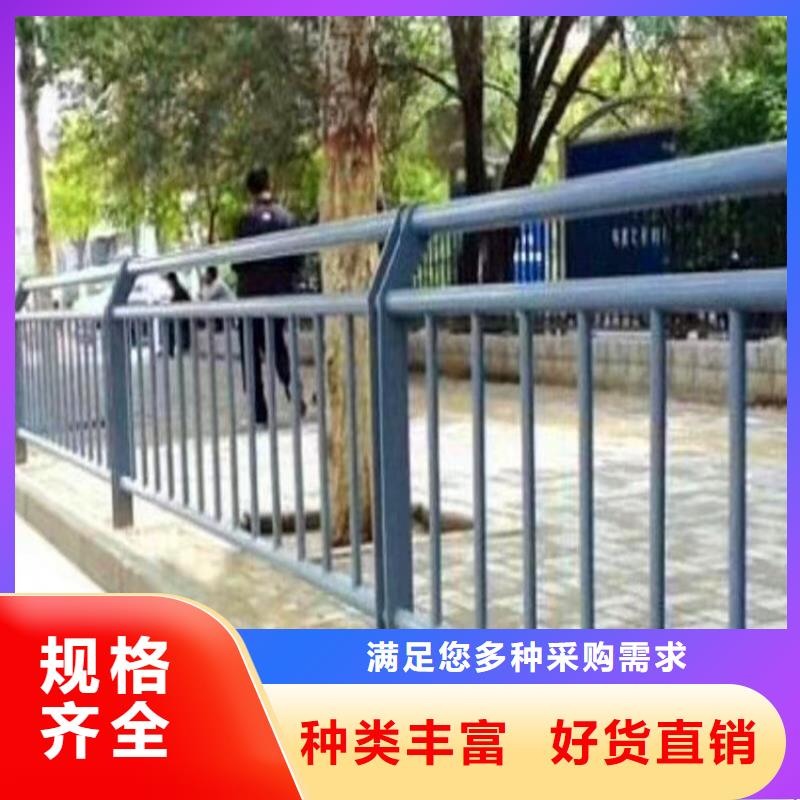 道路防撞栏杆桥梁防护栏价格多少同城服务商