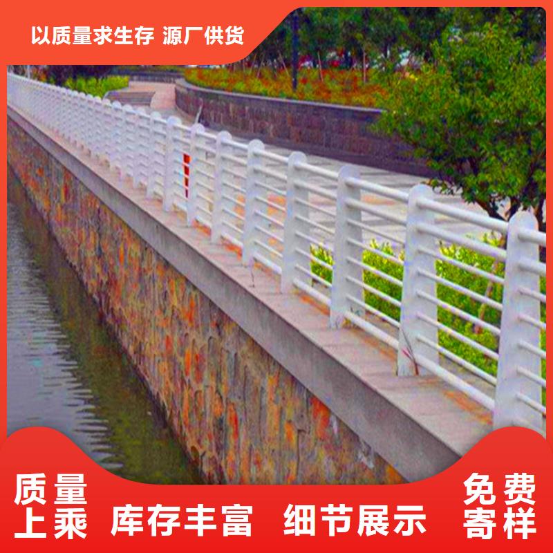 隔离防护栏京式道路护栏生产厂家当地品牌