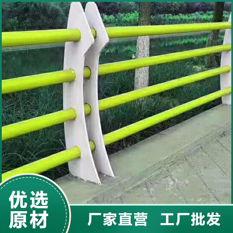 道路护栏厂家直销同城厂家