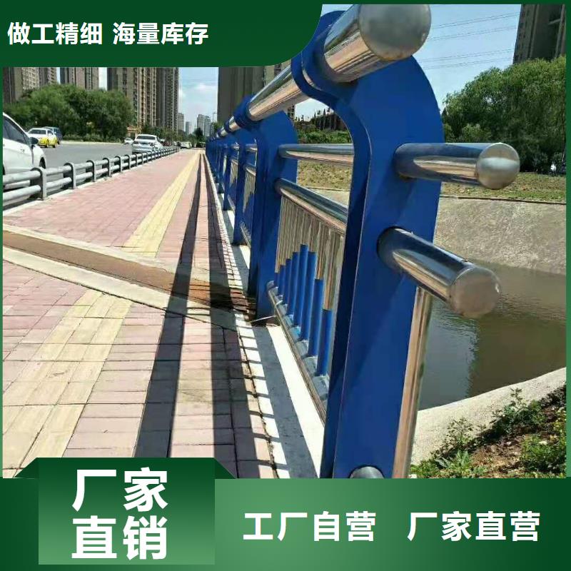 道路防撞护栏质优价廉满足客户所需