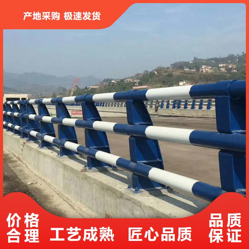 城乡道路防撞护栏出货快质量保证可放心采购