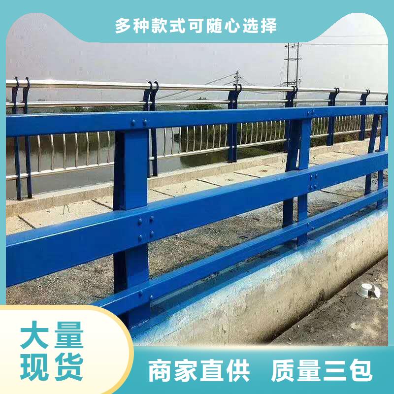 道路防撞护栏质量可靠物流配送