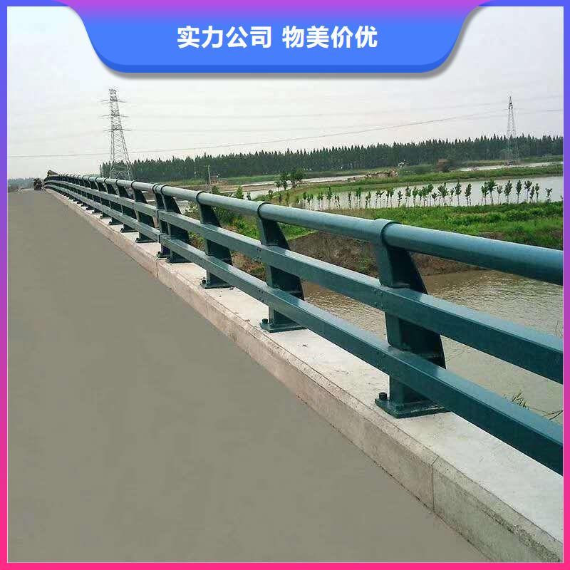 道路防撞护栏经久耐用同行低价