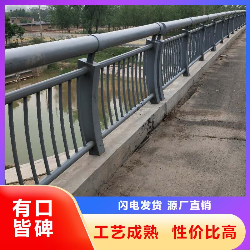 机场公路防撞护栏多年经营附近经销商