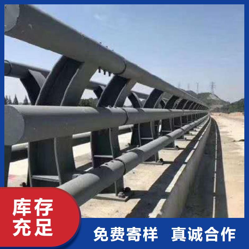 公路防撞护栏质量可靠定制批发