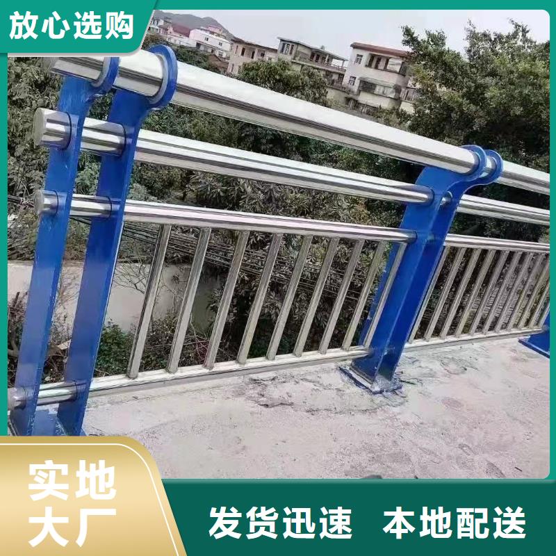 不锈钢复合管价格合理当地品牌