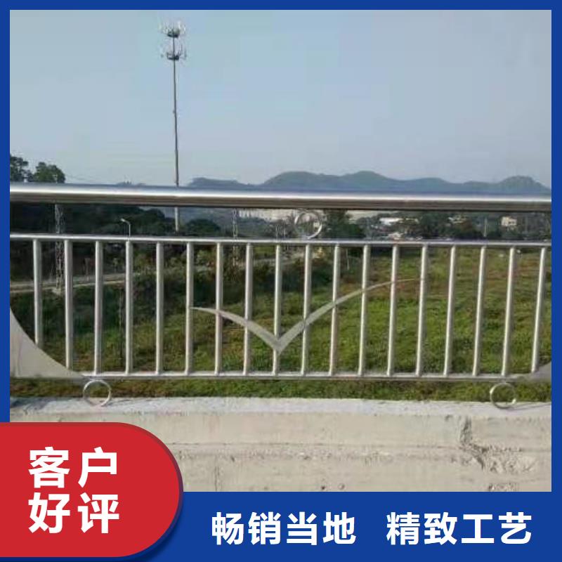 昌江县道路桥梁防撞护栏款式多样附近品牌