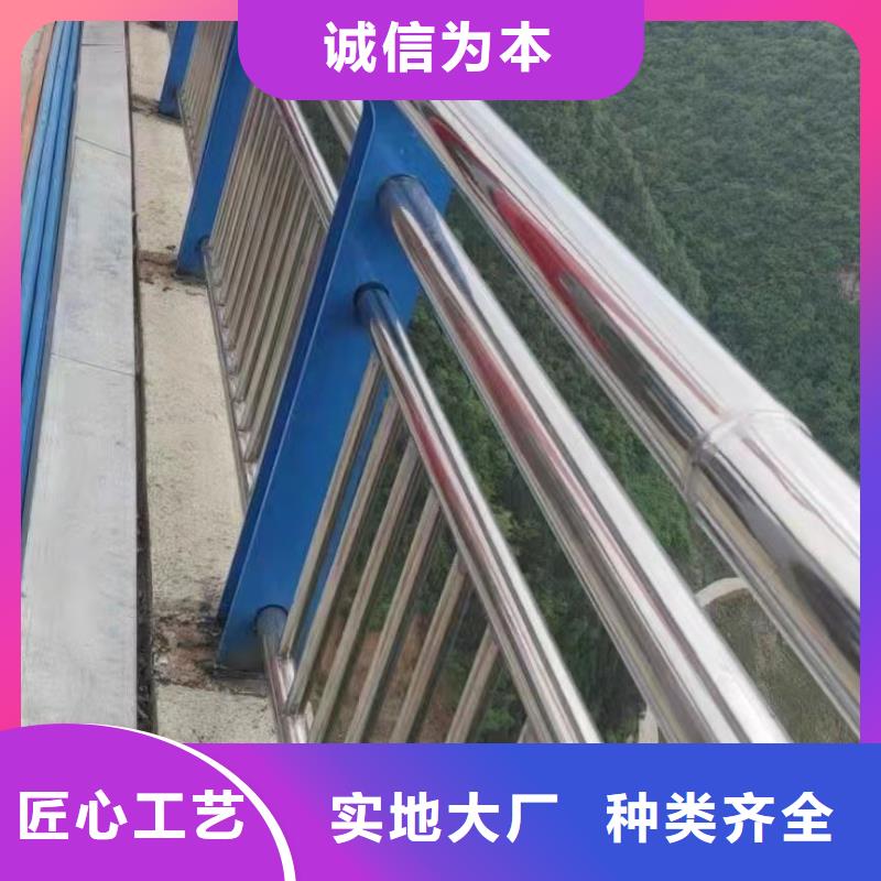 道路护栏生产厂家附近公司