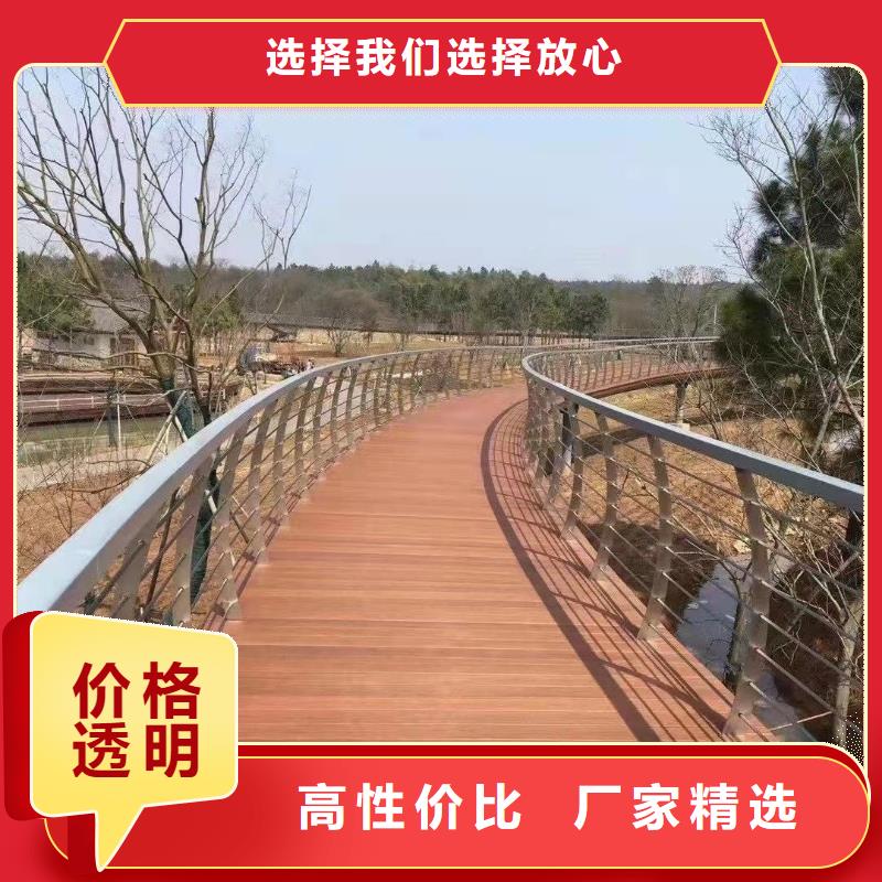 公路护栏的单价当地货源