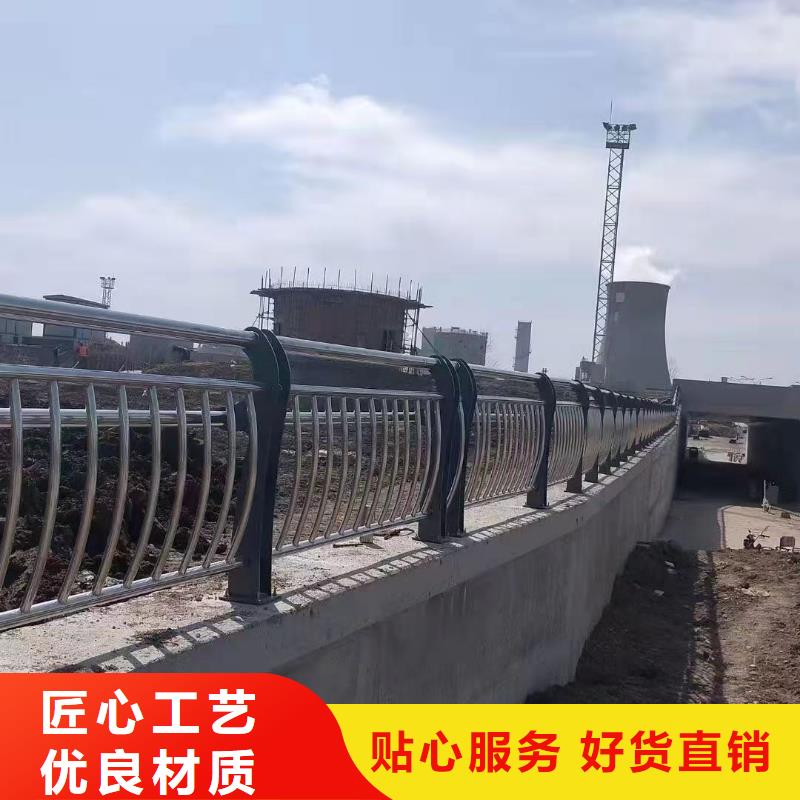 公路上的护栏厂家供应当地生产厂家