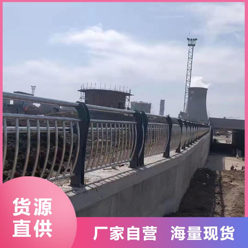 公路防撞灯光护栏厂家当地生产商