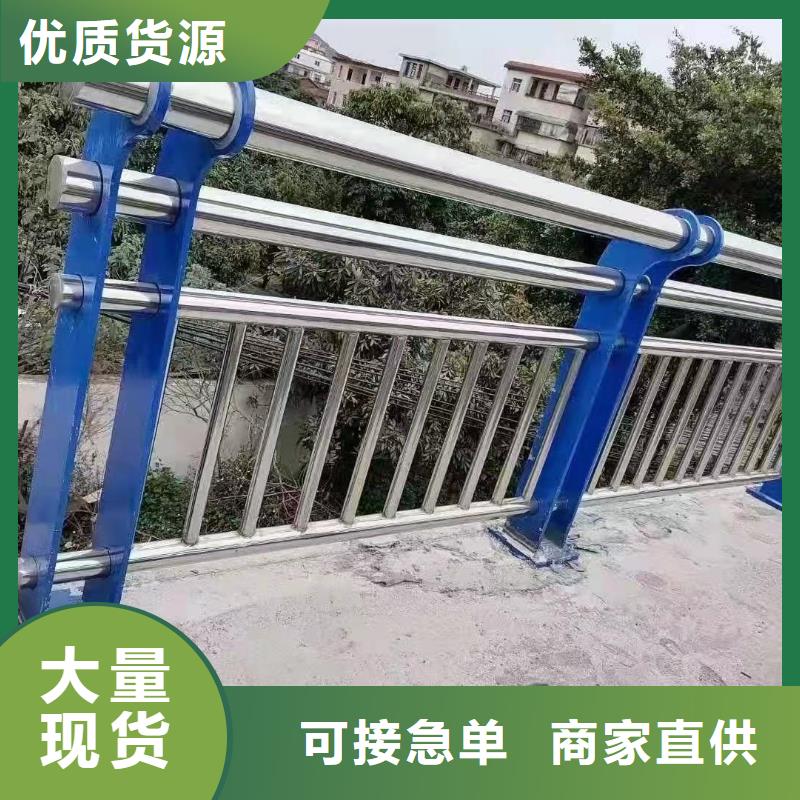 锌钢栏杆批发工厂价格