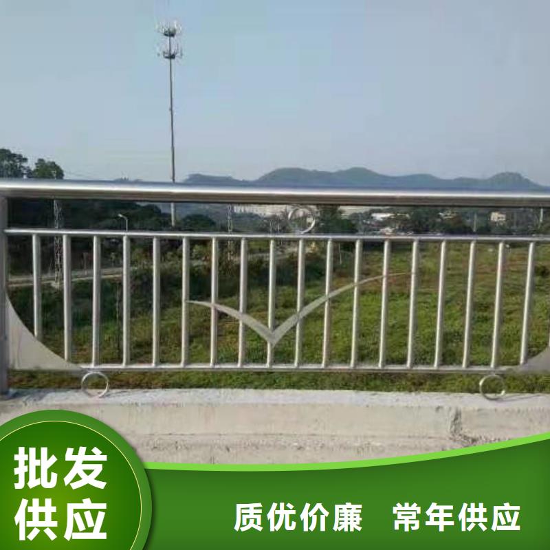 不锈钢碳素钢复合管护栏【城市景观防护栏】一站式厂家一手货源源头厂家