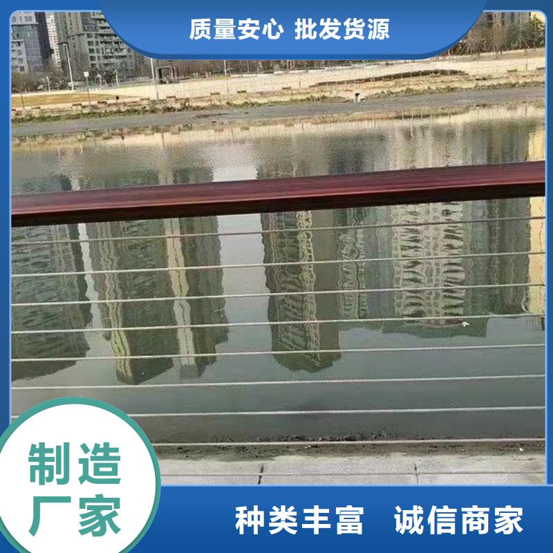 道路安全护栏采购当地经销商