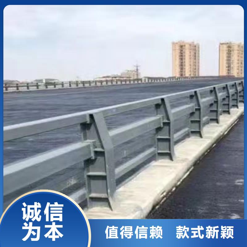 道路桥梁防撞护栏的单价当地货源