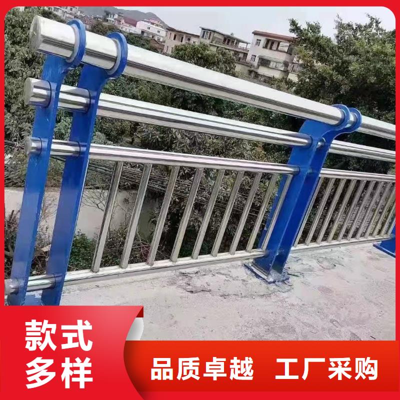 道路防撞护栏采购生产安装