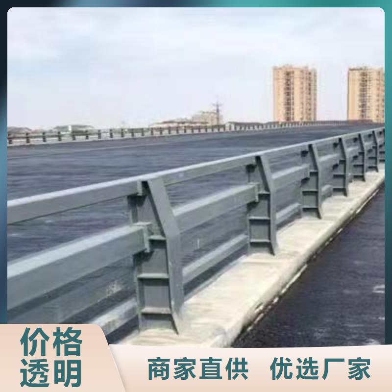 公路桥梁防撞护栏加工定制厂家自营