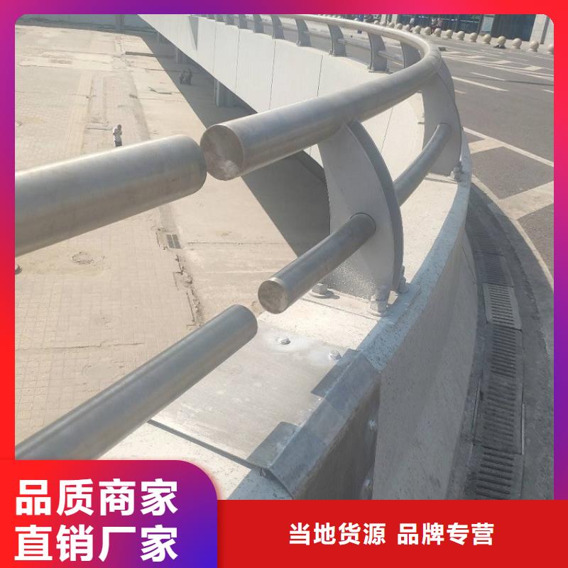 防撞护栏,不锈钢护栏好产品不怕比专业生产品质保证