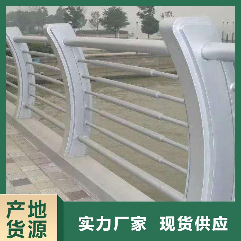 天桥护栏栏杆品质优良免费回电
