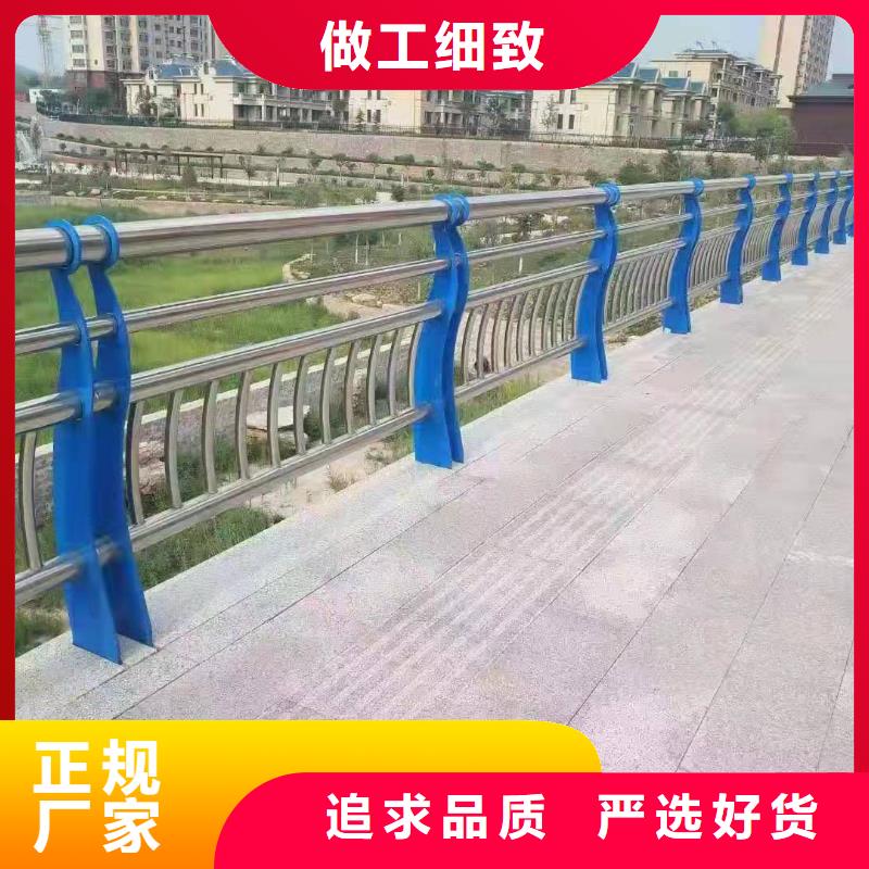 304不锈钢复合管在线报价多年行业积累