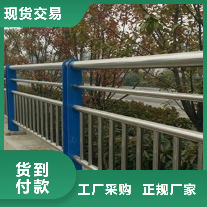 道路防撞护栏价格合理精心打造